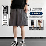 summer new casual shorts trend dopamine solid color loose beach pants multi-pocket versatile pants