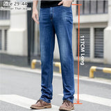 Eoior Extra Long Summer Jeans 117CM Tall Mens Thin Stretched Plus Size 40 42 44 Oversized Slim Fit High Waist Blue  Denim Trousers