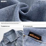 Eoior  Solid Color Denim Jacket Lapel Single-breasted Men's Oversized Jackets New Fashion Outwear Harajuku Male Casual Coats