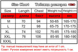 Eoior New men long sleeve cotton fitness sports leisure running basketball fitness clothes tights moisture absorption sweat T-shirt